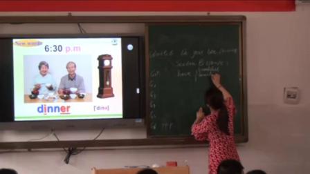 《Unit 6 Do you like bananas - Section B 1a—1e》人教版英语七上-江西-肖勇霞