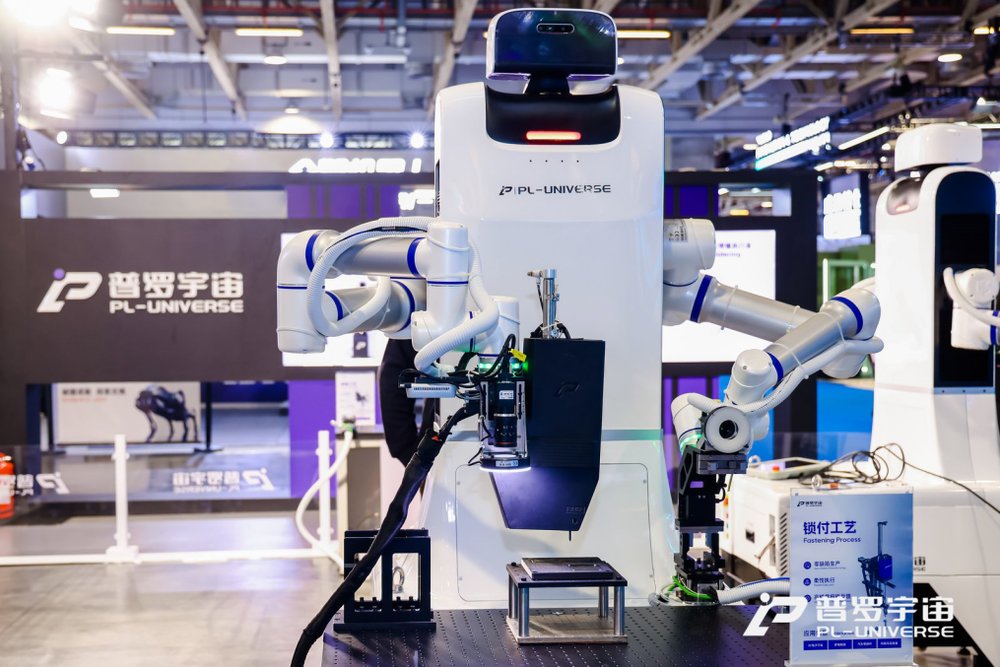 普罗宇宙机器人赋能消费电子