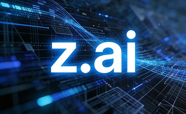 智谱z.ai有望成为 “全球大模型第一股”