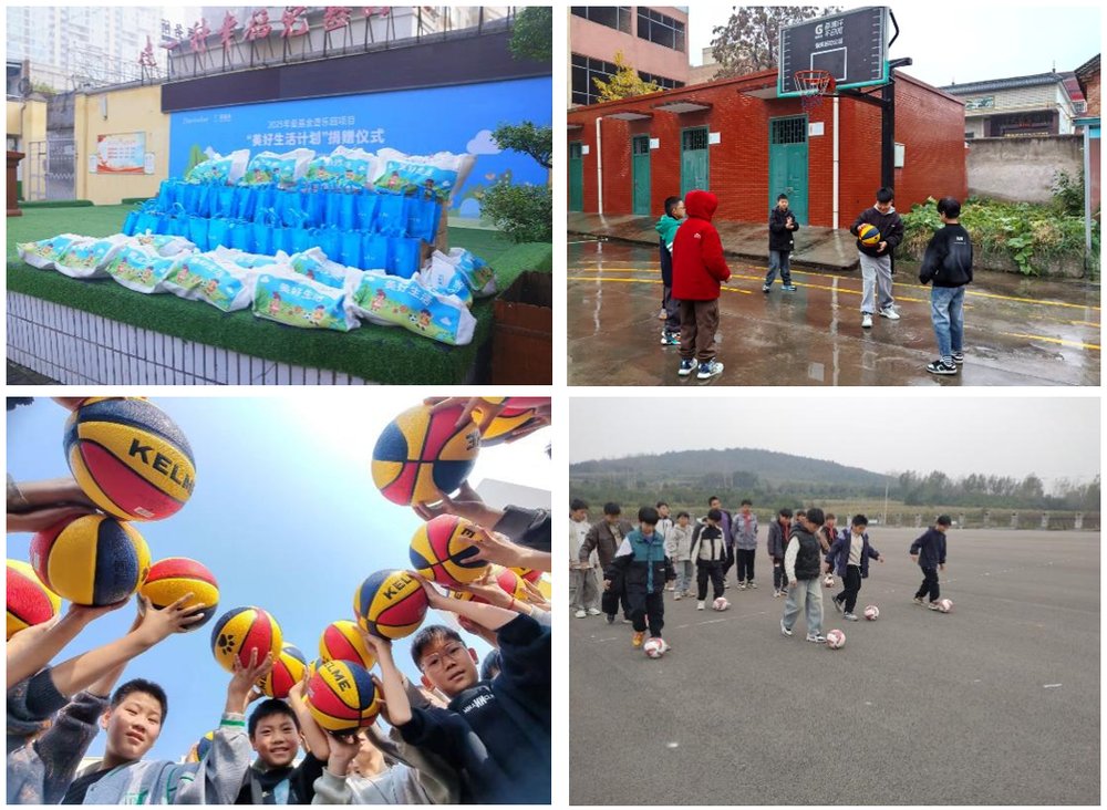 践行社会责任 FineToday菲婷丝年度ESG行动圆满收官